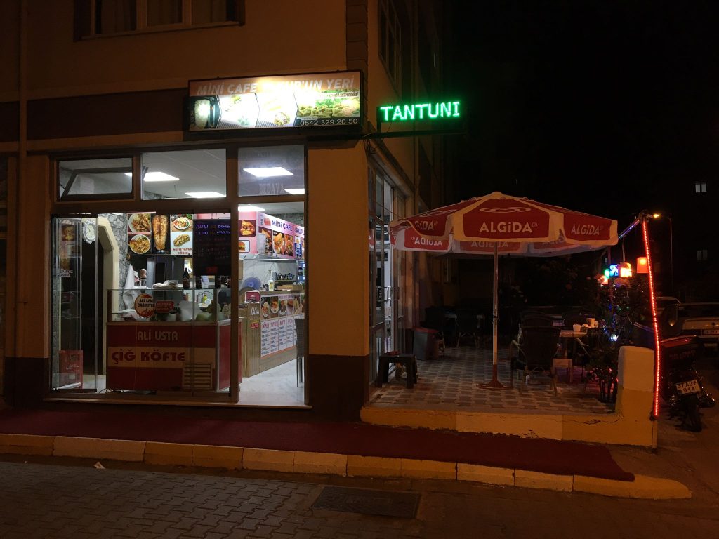 yakubun yeri1